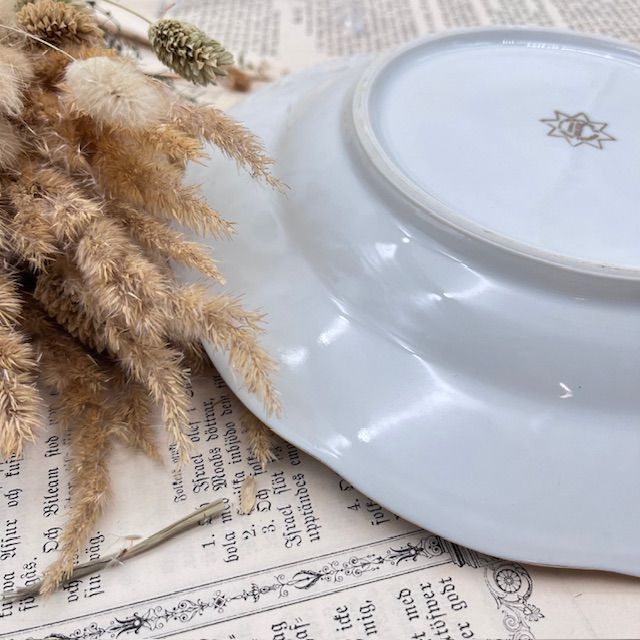 Тарелка углубленная Золотая кайма 23 см фарфор Франция