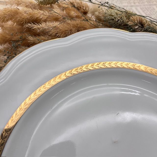 Тарелка углубленная Золотая кайма 23 см фарфор Франция