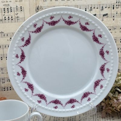 Чайное трио Furstenberg Rosenranke 190 мл Германия 