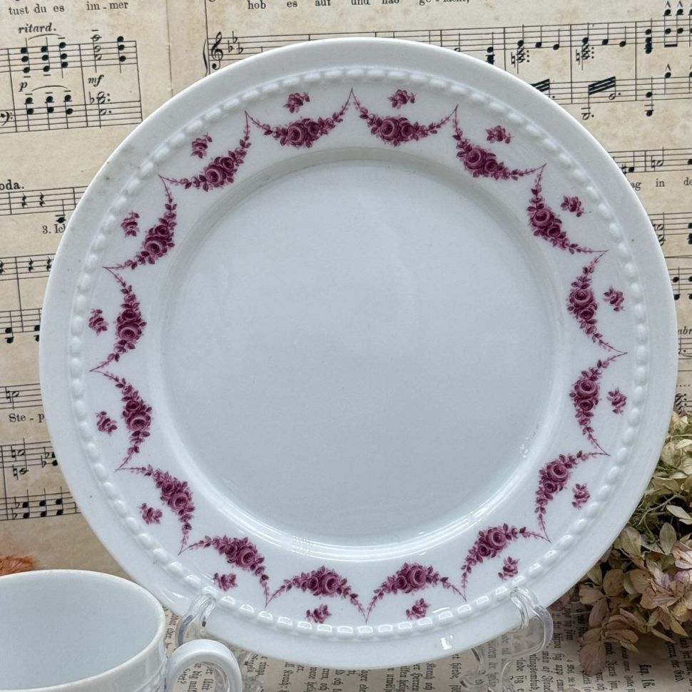 Чайное трио Furstenberg Rosenranke 190 мл Германия 