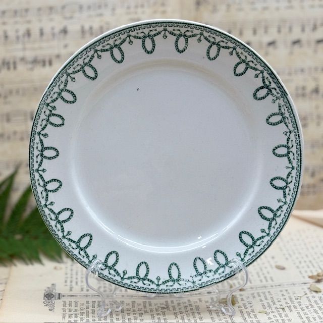 Тарелка Boch Freres Bonaparte 20 см Бельгия