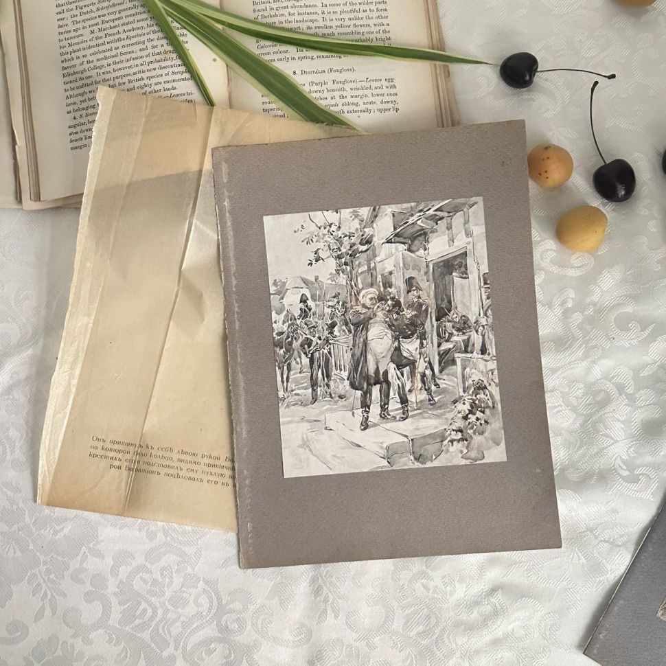 Литография 1912 г Война и Мир на картоне