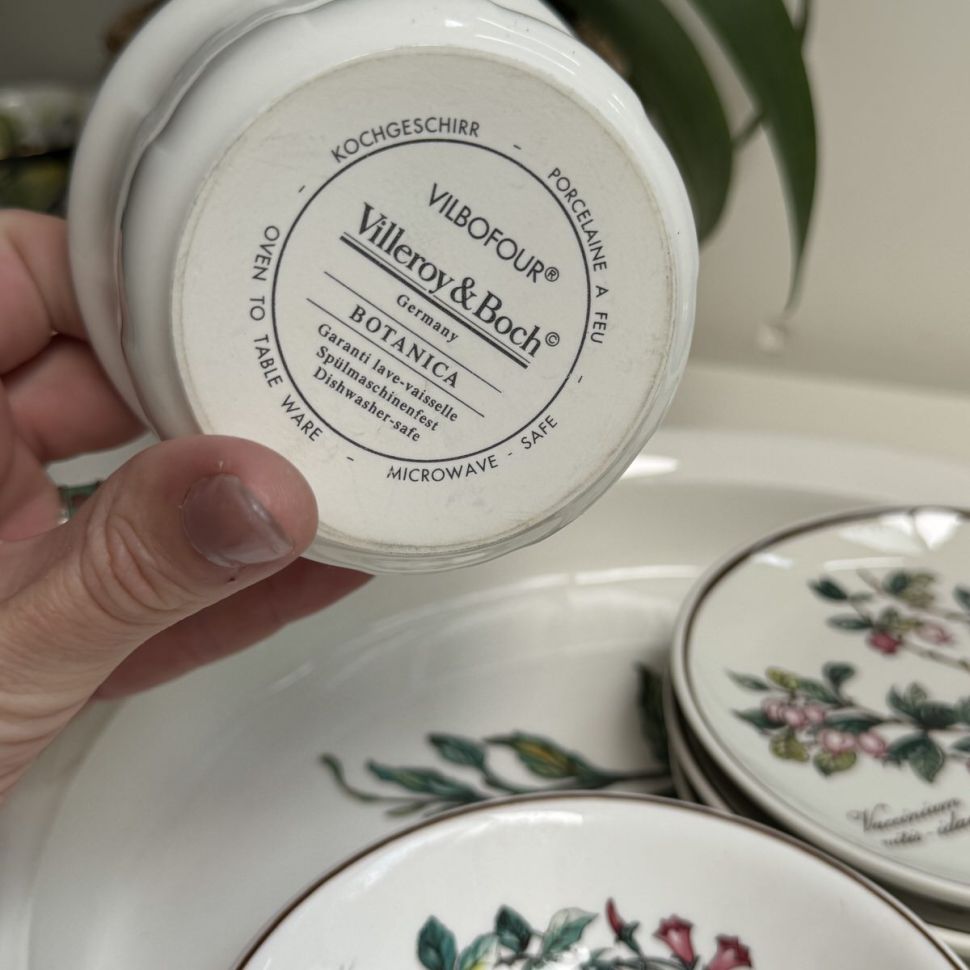 Форма рамекин Botanica Pulmonaria 9 см ВиллеройБох