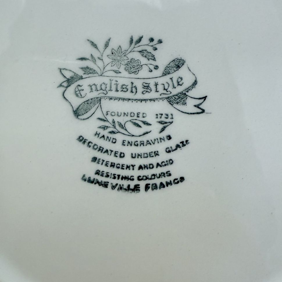 Тарелка Luneville English Style 21 см Франция