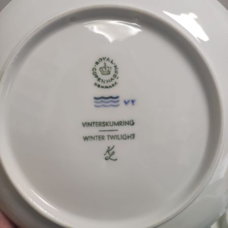 Тарелка ежегодная 1974 Royal Copenhagen Дания