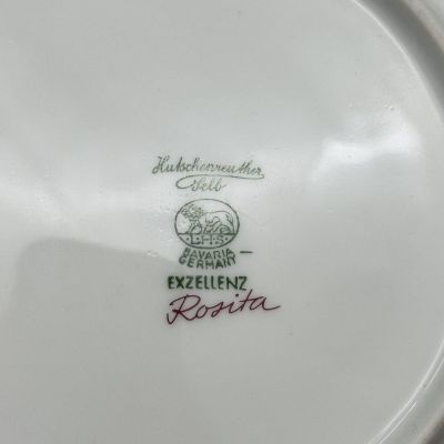 Чайное трио Hutschenreuther Rosita 160 мл Бавария Германия 