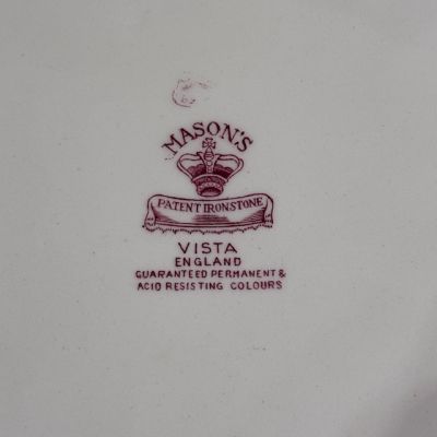 Блюдо овал Mason's Vista 34 см Англия