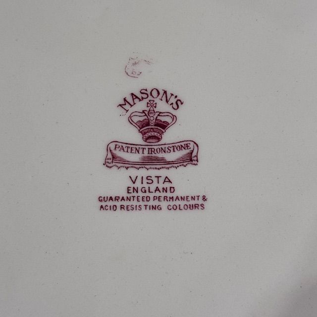 Блюдо овал Mason's Vista 34 см Англия