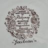 Салатник Ridgway Staffordshire Jacobean 23 cм Ironstone Англия