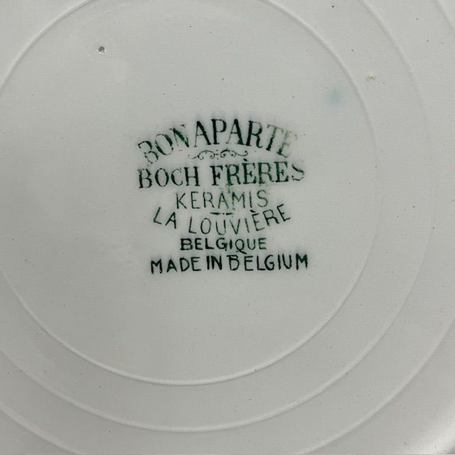 Тарелка глубокая Boch Freres Bonaparte 24 см Бельгия