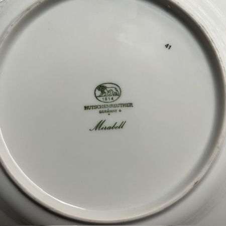 Блюдо с ручками Hutschenreuther Mirabell 30 см фарфор Германия