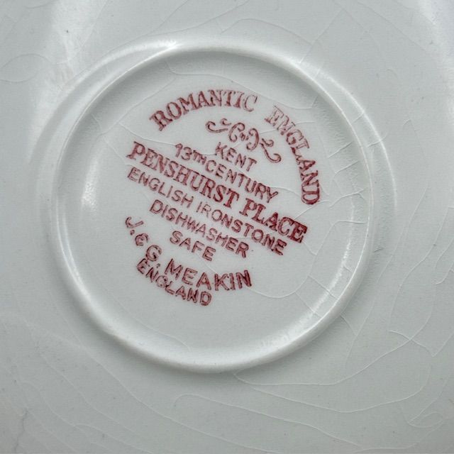 Бульонная пара J&G Meakin 280 мл фарфор Англия