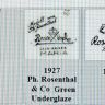 Чайная пара Rosenthal Classic Rose с золотой каймой 200 мл Германия   