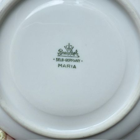 Чайная пара Rosenthal Classic Rose с золотой каймой 200 мл Германия   