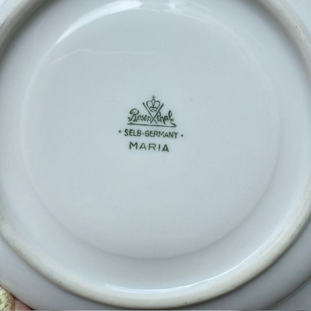 Чайная пара Rosenthal Classic Rose с золотой каймой 200 мл Германия
