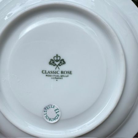 Чайная пара Rosenthal Classic Rose с золотой каймой 200 мл Германия   