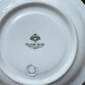 Чайная пара Rosenthal Classic Rose с золотой каймой 200 мл Германия   