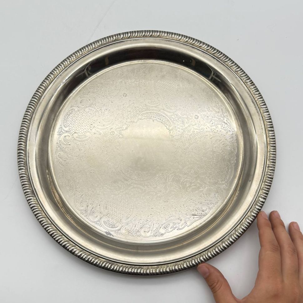 Блюдо поднос 31 см с рельефным краем мельхиор