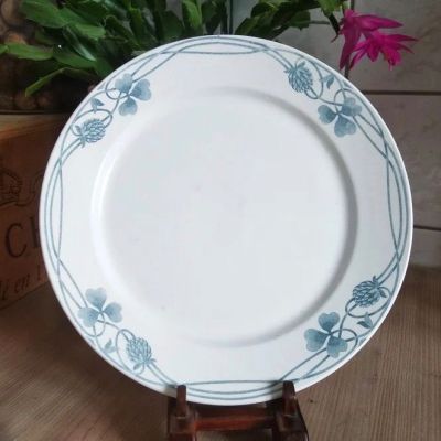 Тарелка Sarreguemines Trefle Модерн 24 см Франция