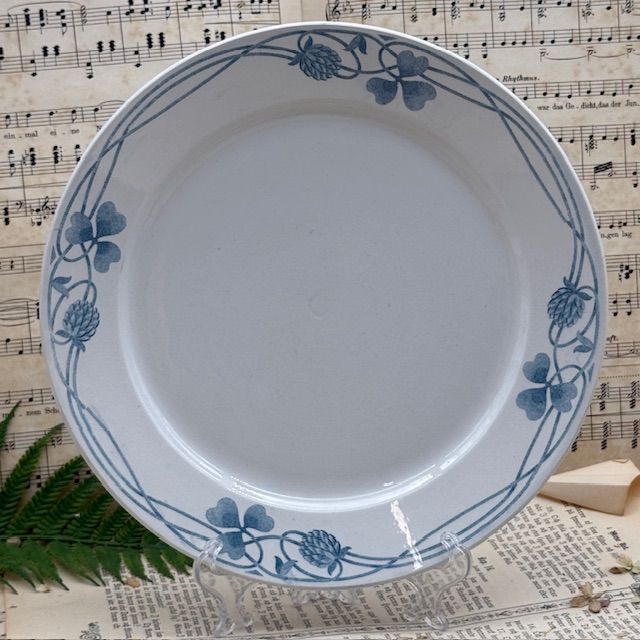 Тарелка Sarreguemines Trefle Модерн 24 см Франция