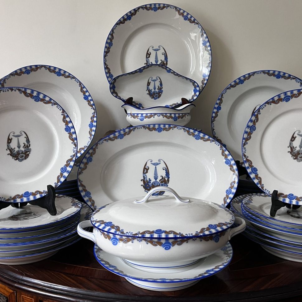 Тарелка Limoges WG et Cie конец XIX в 25 см фарфор Франция 1 категория      