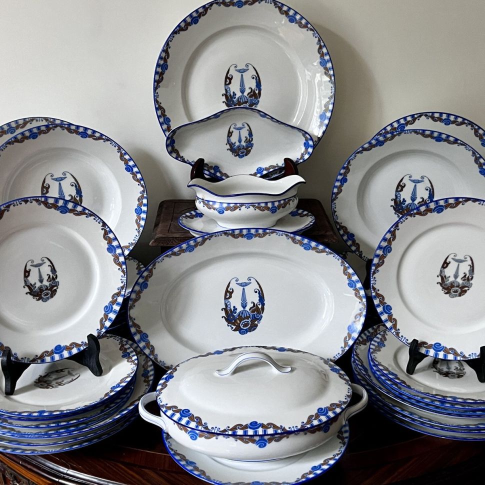 Тарелка Limoges WG et Cie конец XIX в 25 см фарфор Франция 1 категория      