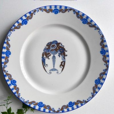 Тарелка Limoges WG et Cie 25 см фарфор Франция конец XIX в.