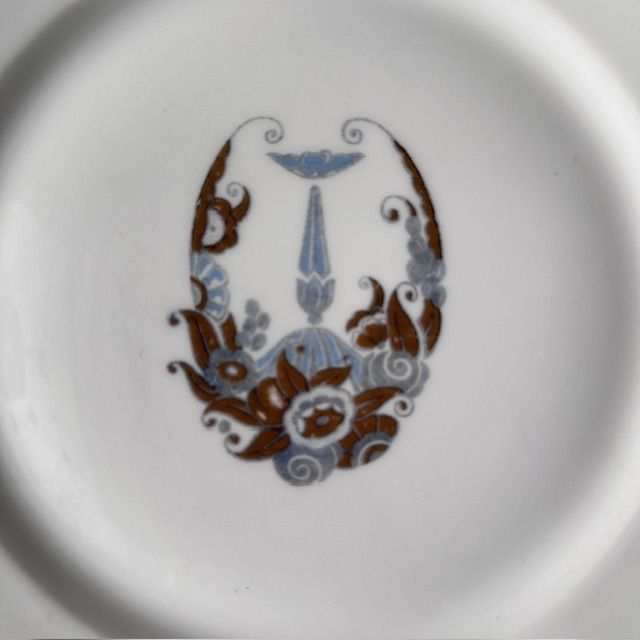 Тарелка Limoges WG et Cie конец XIX в 25 см фарфор Франция 1 категория