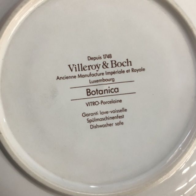 Чайная пара Botanica капучино 250 мл ВиллеройБох 2 категория