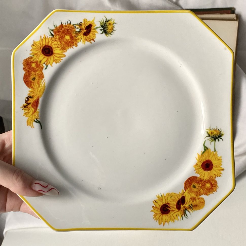 Тарелка Atlas Collections Подсолнухи Ван Гога 22 см фарфор