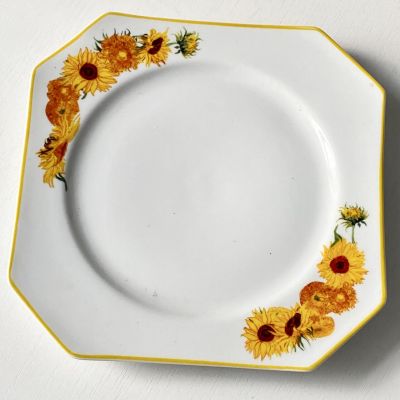 Тарелка Atlas Collections Подсолнухи Ван Гога 22 см фарфор