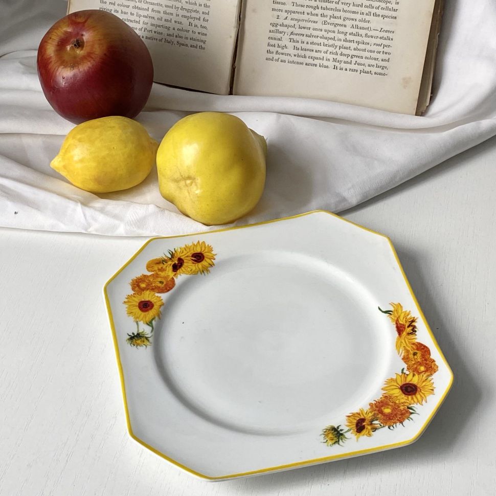 Тарелка Atlas Collections Подсолнухи Ван Гога 22 см фарфор