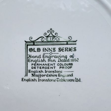 Тарелка EIT Old Inns Series 25 см Англия 2 категория