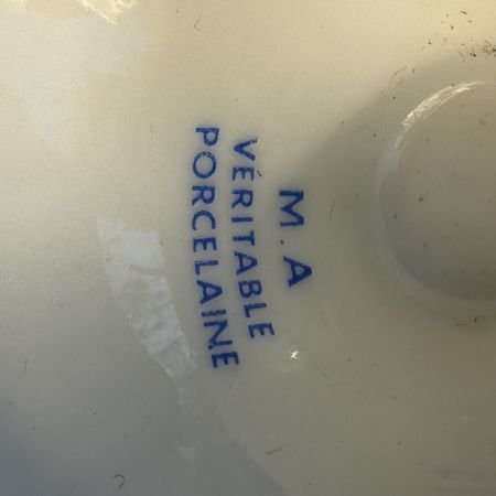 Мазагран M. A. Veritable Porcelaine 150 мл фарфор Франция