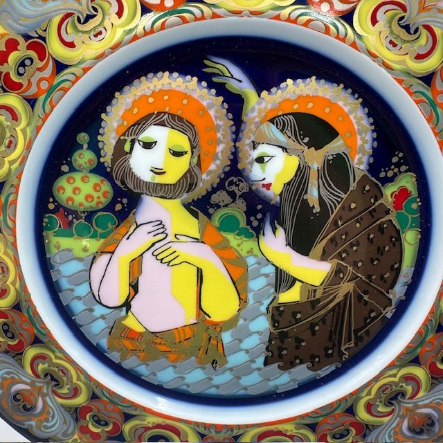 Тарелка Rosenthal Рождественская Крещение Христа 29 см Германия 1982 г.