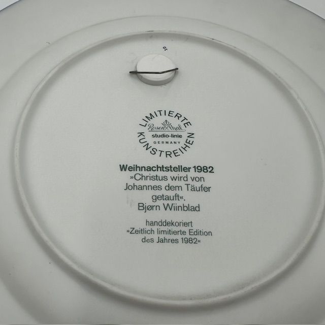 Тарелка Rosenthal Рождественская Крещение Христа 29 см Германия 1982 г.