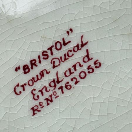 Блюдо Bristol Croun Ducal fasan красный 27 см Англия