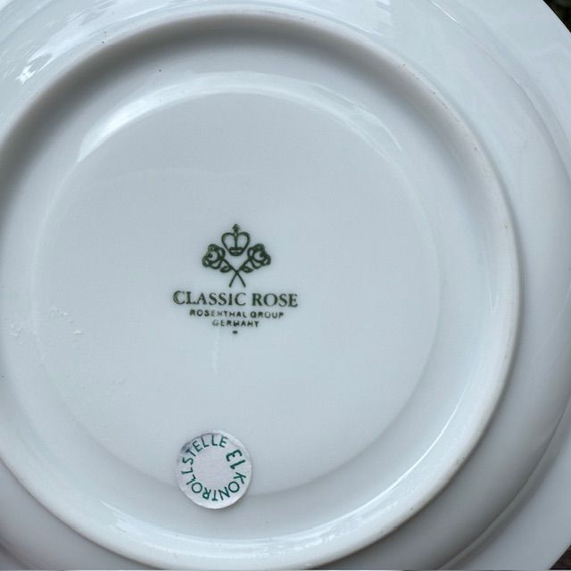 Чайная пара Rosenthal Classic с золотой каймой 200 мл Германия