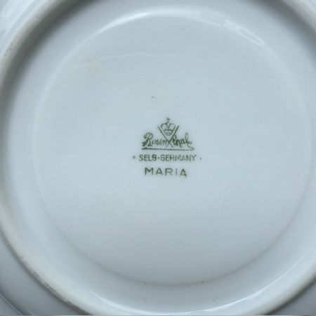 Чайная пара Rosenthal Classic с золотой каймой 200 мл Германия       