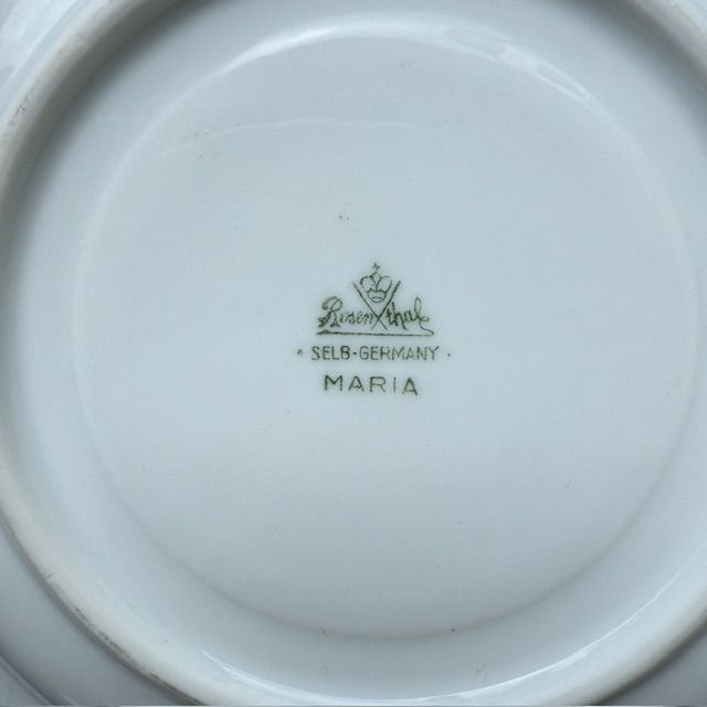 Чайная пара Rosenthal Classic с золотой каймой 200 мл Германия