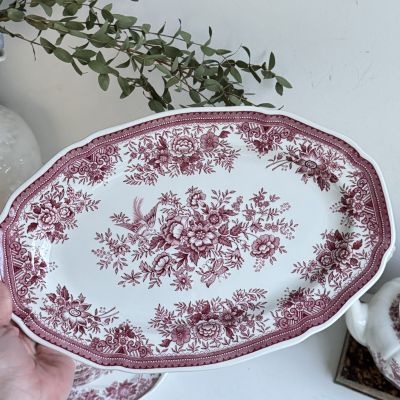 Блюдо ВиллеройБох Fasan 27 см Германия 