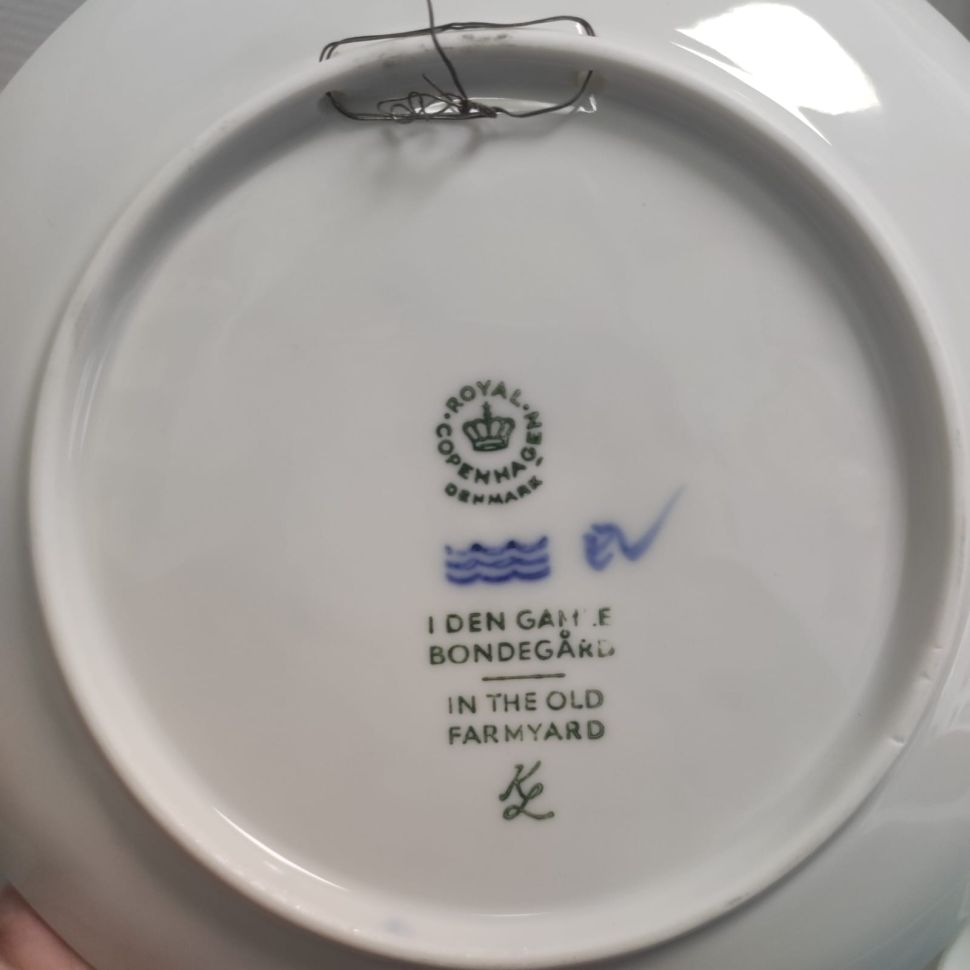 Тарелка ежегодная 1969 Royal Copenhagen Дания