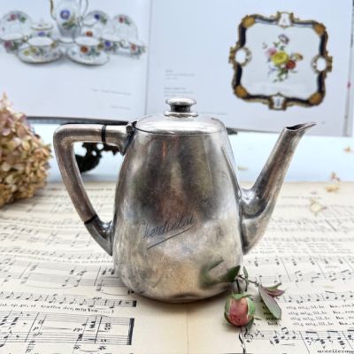 Чайник заварочный Wiskemann 550 мл серебрение Англия