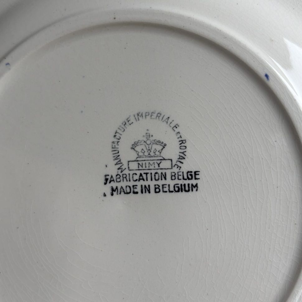 Тарелка Manufacture Imperiale et Royale de Nimy Willow 21 см Бельгия