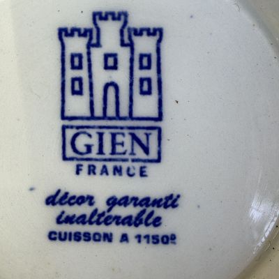 Супница Gien 3,8 л Франция