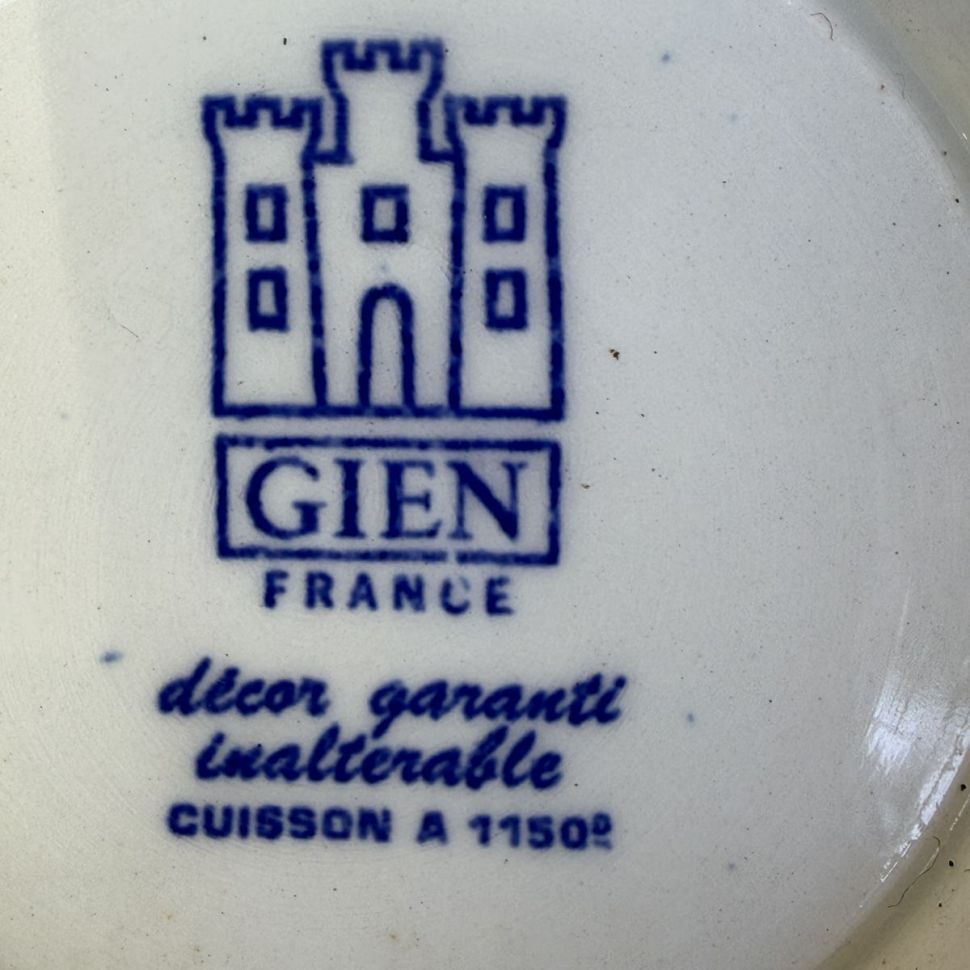 Супница Gien 3,8 л Франция