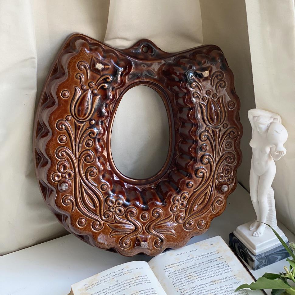 Форма для запекания 31 см Подкова