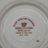 Кофейная пара Royal Stafford Odle English Garden 150 мл костяной фарфор Англия