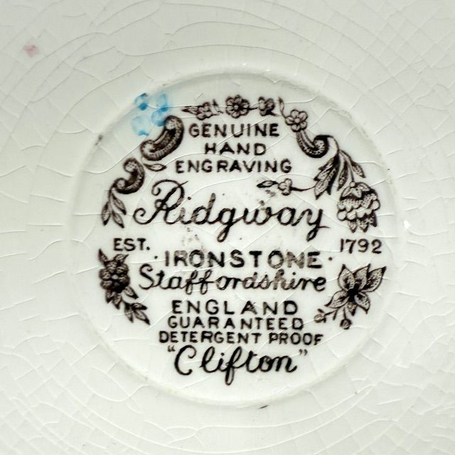 Кофейная пара Ridgway Clifton 110 мл Англия     