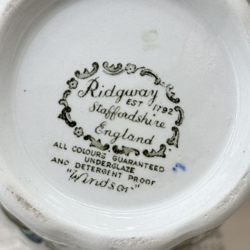 Чайник Ridgway Staffordshire Windsor 1,2 л Англия     